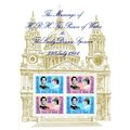 1981_Royal_Wedding_MS Unmounted Mint NB1