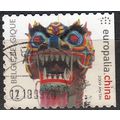 Belgique 2009 COB 3968A O Cote (2016) 1.60 € Eu...