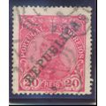 Portugal Stamp Scott #174, Used