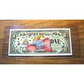2005 Disney Dollar - DUMBO - NO BARCODE - Mint ...