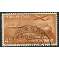 India 1954 Stamp Centenary 4a Orange Brown SG35...