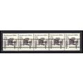 2124a 4.9c Buckboard Fine MNH Dry Gum PNC 1/5 G...