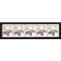 2262a 17.5c Race Car Fine MNH Dry Gum PNC 1/5 X...