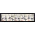 2266 24.1c Tandem Bicycle Very Fine MNH Dry Gum...