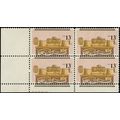 1705, Huge Color Shift ERROR Plate Block 13¢ Re...