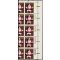 1800, Misperforated ERROR Plate Block of 10 PL#...