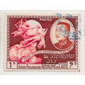 LAOS 1952 UPU JOINING UNIVERSAL POSTAL UNION 1P...