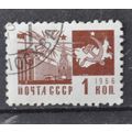 russia 1966 SG 3347 USED #2