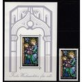 Germany Berlin 1977 Christmas Mini Sheet SG MSB...