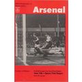 ASTON VILLA v QPR FOOTBALL LEAGUE CUP SEMI REPL...