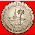 Ⰶ GREAT BRITAIN (1969-1983):BAHRAIN★250 FILS 13...