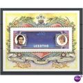 1981 Royal Wedding Mini Sheet 454 (Imperf).Unmo...