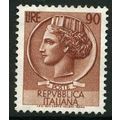 1957/1958 Michel 987 - mint no gum