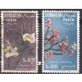 Italian Somaliland 1955 - SG284 - 1c & SG290e 0...