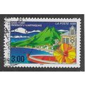 FRA 1999 3F 'MARTINIQUE' FINE USED (EBID58-068)