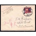 China Hunan to Canada large Birthday cancel 1946