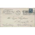 Canada Arch Leaf Issue 1932 5 Cent Letter Rate ...