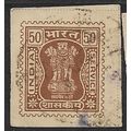 1981 SG O237 - fine used (o)