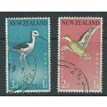 new zealand stamps sg776 used health birds set ...