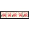 2261 16.7c Popcorn Wagon Very Fine MNH Dry Gum ...