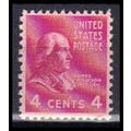 808 4c James Madison Fine MNH B0041