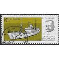 Mi 2702: 6 Zl. 50 multicoloured Polish Merchant...