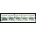 2123a 3.4c School Bus Very Fine MNH Dry Gum PNC...