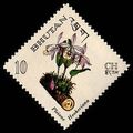 Bhutan 1967 Flowers 10ch MNH Stamp