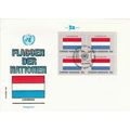 United Nations 1980 Flags of the Nations Luxemb...