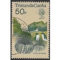 1972 SG 168 - cancelled