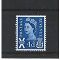 Scotland.S8 4d Deep Bright Blue.Mounted Mint.Aug25
