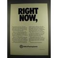 1984 Bell of Pennsylvania Ad - Right Now