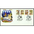 AUSTRALIA 1987 FDC Agricultural Shows 4 stamps ...