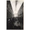 Great Arcade Moscow Russian Antique PB Postcard