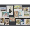 Gabon 1990 - 2010 Lot 14x ND Imperf Adenauer Na...