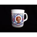 Golden Jubilee Queen Elizabeth II Mug 2002