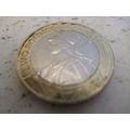 2015 Britannia £2 Pound Coin (circulated)