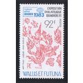 Wallis and Futuna 'Bangkok 83' Intl Stamp Fair ...