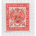 TRANSVAAL ZAR 1876 ARMS 1d RED ROULETTE PMK TAR...