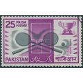 Pakistan 1962 25p Squash SG161 CTO