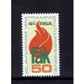 RSA 1979 50TH ANNIVERSARY OF FAK SG 473 MNH - SA4