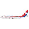 B737-3Q8 DAN-AIR LONDON REG: G-BNNJ - INFLIGHT ...