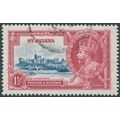 St Helena 1935 1½d. deep blue & carmine Jubilee...