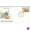 Papua New Guinea FDC 1989 - SG 602 - (SG 539 su...