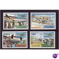 UGANDA 1979 CORONATION SG 234/237 SET 4 VALS U/...
