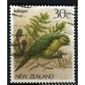 1982/1989 SG 1288 - #3 fine used (o)