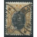 Southern Rhodesia 1933 SG24 1/6d Black & Orange...
