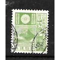JAPAN 1922 SG 293 4s GREEN MT FUJI AND SIKA DEE...