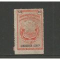 Costa Rica 50c Orange Fiscal Treasury Stamp / C...
