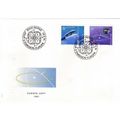 Switzerland 1991 Europa FDC Bern special Cancel...